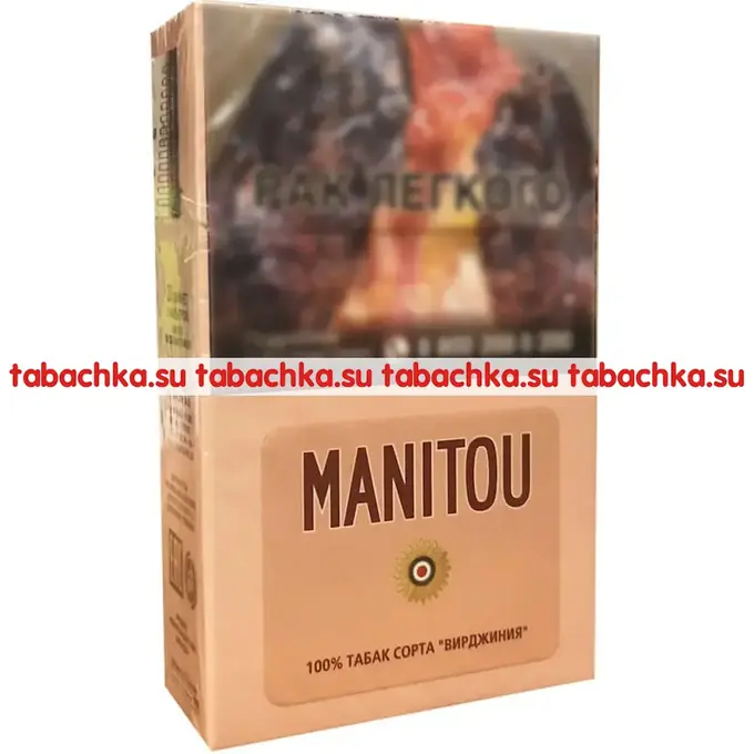 Сигареты Manitou KS Pink